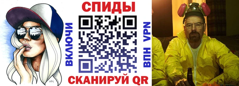 сайты даркнета клад  ссылка на мегу ССЫЛКА  Хасавюрт  где купить наркоту  Амфетамин Розовый 