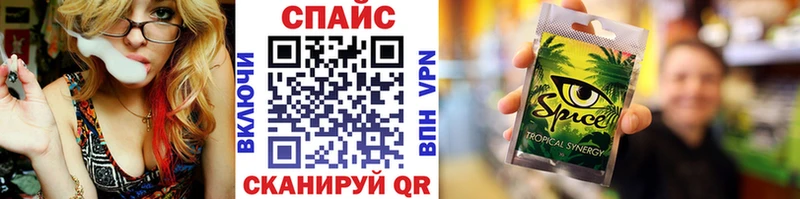 мориарти клад  Хасавюрт  БУТИРАТ 99%  дарнет шоп 