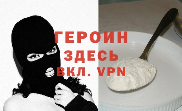 таблы Абдулино