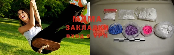 таблы Абдулино