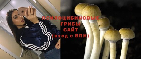 таблы Абдулино