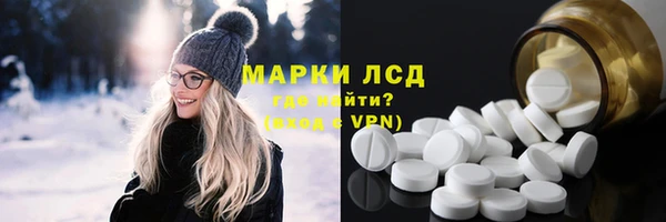 таблы Абдулино