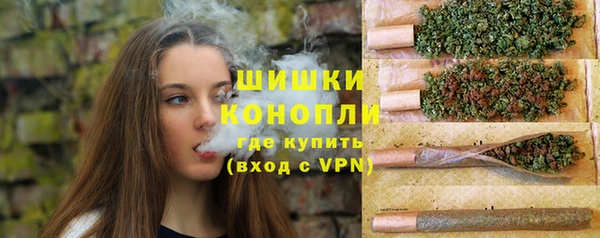 ECSTASY Абинск