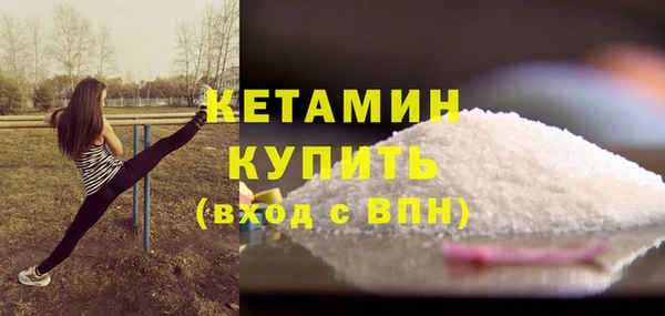 таблы Абдулино