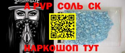 кокс Нарткала