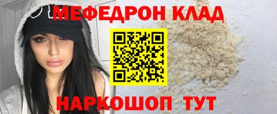 кокс Нарткала