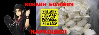 кокс Нарткала