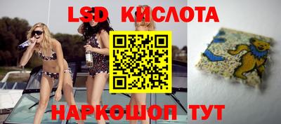 кокс Нарткала