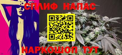 PSILOCYBIN Наро-Фоминск