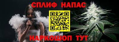 кокс Нарткала