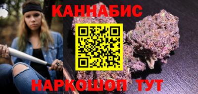 PSILOCYBIN Наро-Фоминск