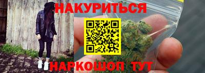 кокс Нарткала