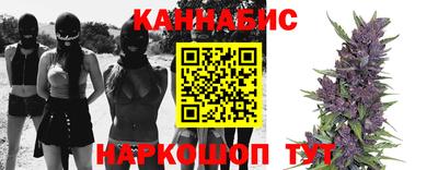 прущий лед Нальчик