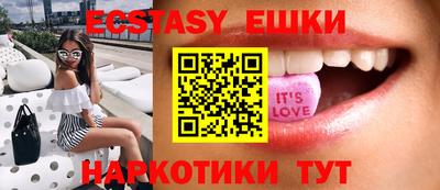 PSILOCYBIN Наро-Фоминск