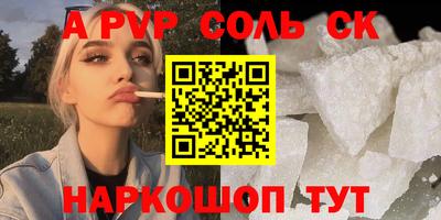 кокс Нарткала