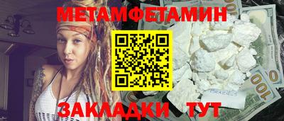 PSILOCYBIN Наро-Фоминск