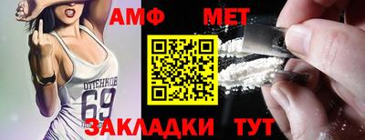 PSILOCYBIN Наро-Фоминск