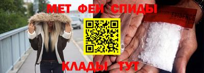 PSILOCYBIN Наро-Фоминск