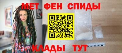 PSILOCYBIN Наро-Фоминск