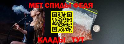 дурь Новокубанск