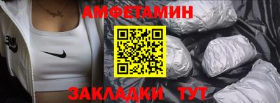 кокс Нарткала