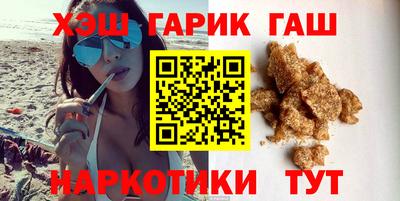 PSILOCYBIN Наро-Фоминск