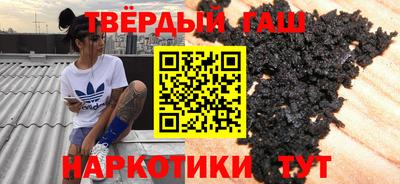 прущий лед Нальчик