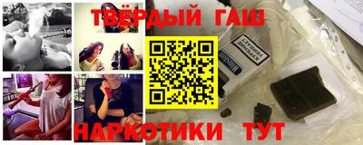прущий лед Нальчик