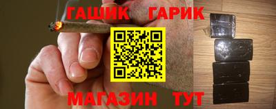 кокс Нарткала