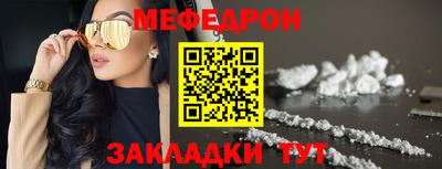 кокс Нарткала