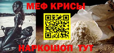 кокс Нарткала