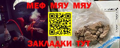 PSILOCYBIN Наро-Фоминск