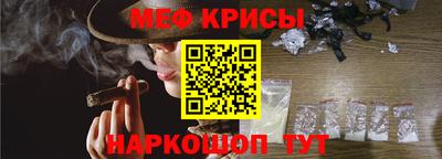 кокс Нарткала
