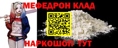 кокс Нарткала