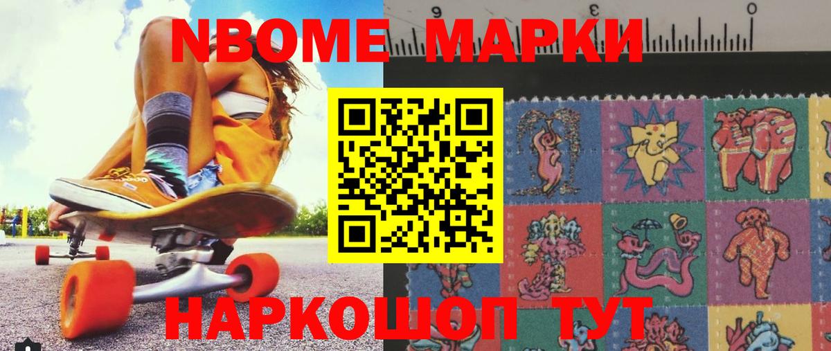 ЛСД экстази ecstasy  LSD-25 экстази ecstasy  ЛСД экстази  Вход с VPN  Хасавюрт 