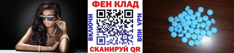 blacksprut ссылки  Хасавюрт  Метамфетамин винт 